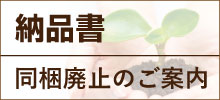 [i p~̂ē