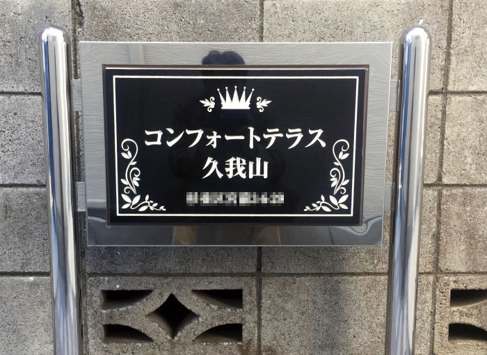 Ap[g̊Ŕ@XeX̊Ŕ
