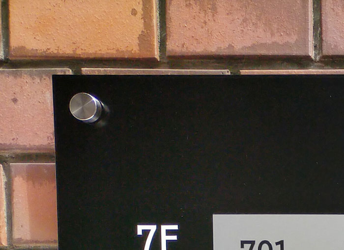 アパート名看板 マンション銘板 テナント表示板 フロア案内看板