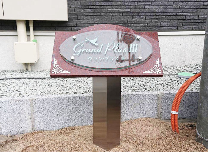 Ap[gŔ }VŔ Ap[g̖̊Ŕ }V̖̊Ŕ