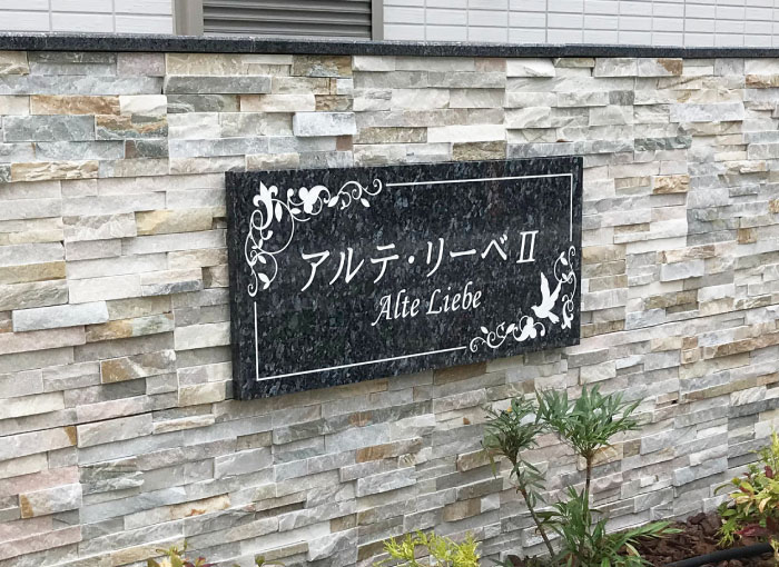 Ap[g }V Ap[g̕\D }V̕\D WZ̊Ŕ