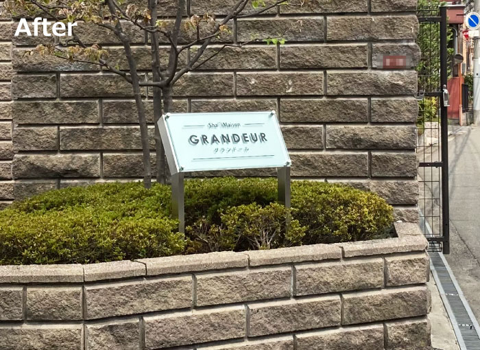 Ap[g̕\D }V