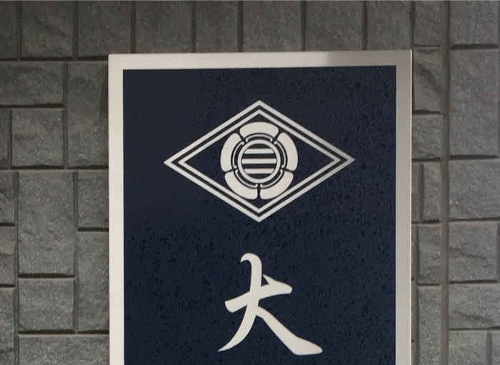Ŕ Ж