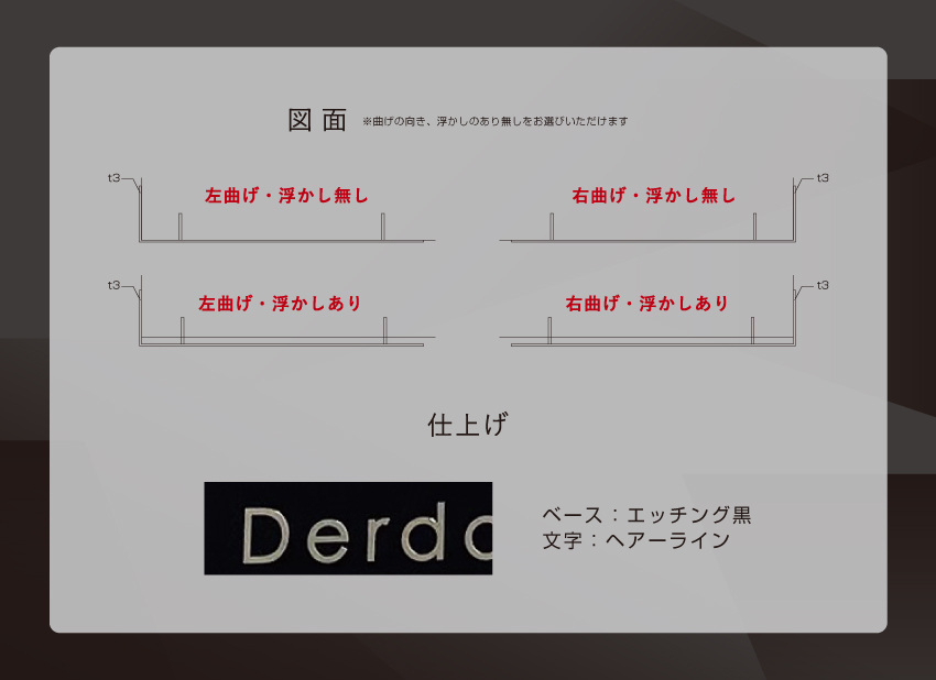 R[i[TC dl}