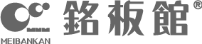 銘板館ロゴ