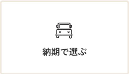 [őI