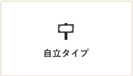 ^Cv