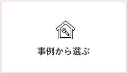 ႩI