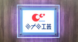 レインボーパネル