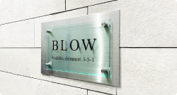 クリアーサインコパン