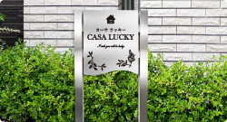 スタイリッシュフラッグ