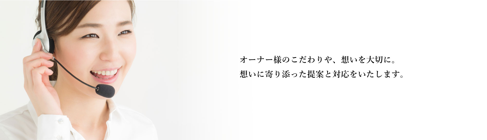 こだわりの建物名称銘板