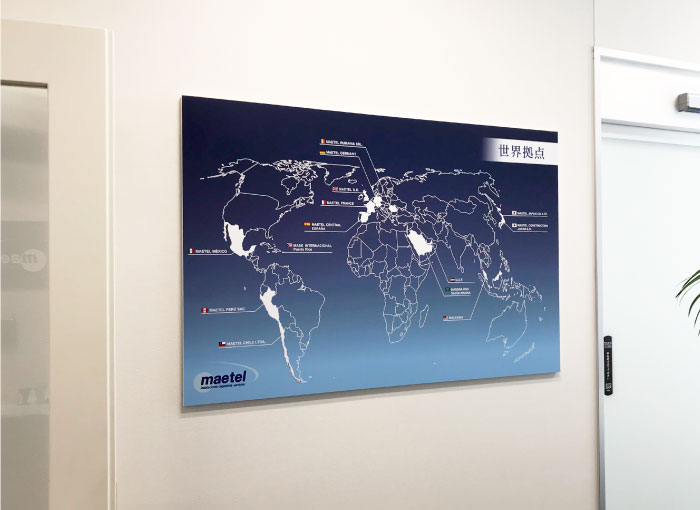 世界地図案内板　地図案内プレート　拠点案内図