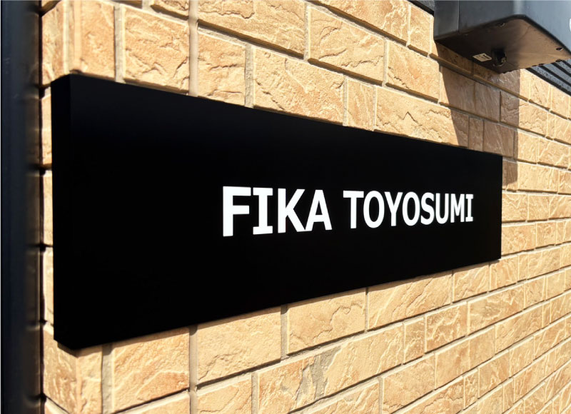 ステンレス アパートの看板 コーナーサイン看板