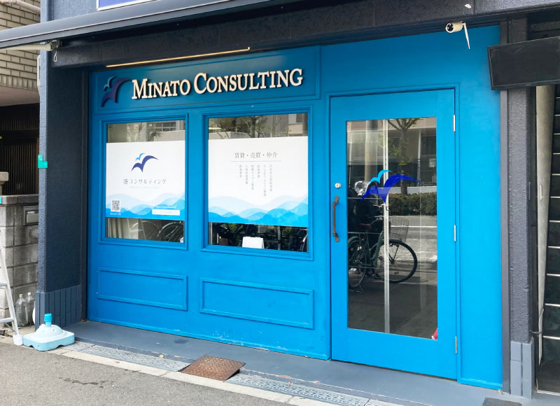 社名シート　ガラス用広告シート　窓用シート