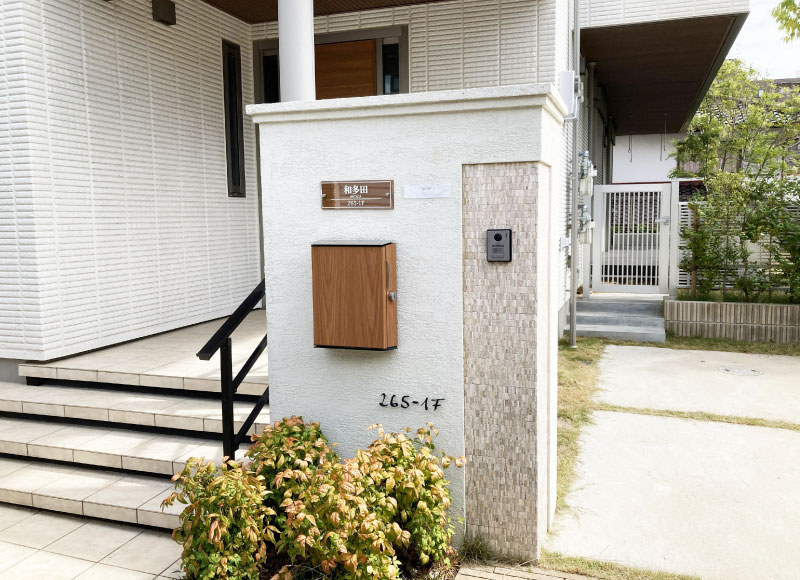 おしゃれな表札 住宅の表札
戸建て住宅の表札