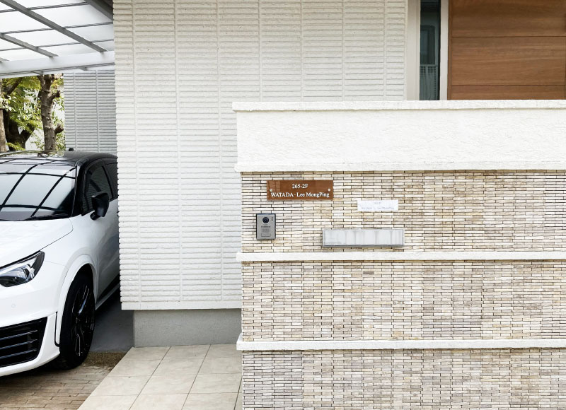 木目調の表札 おしゃれな表札
アクリル看板