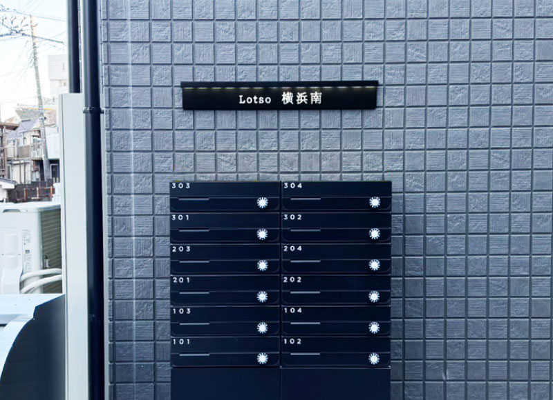 LED付きステンレス看板
ステンレスの看板 LEDの看板