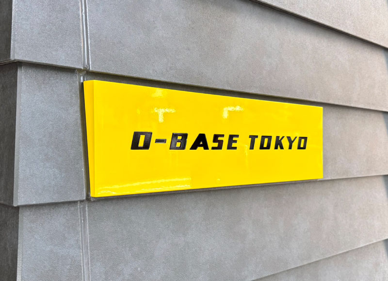 宿泊施設のサイン ステンレスの表札 おしゃれな看板
