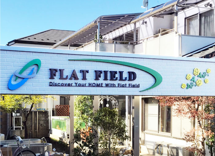 ステンレス箱文字　ステンレスチャンネル文字　金属箱文字　立体文字看板