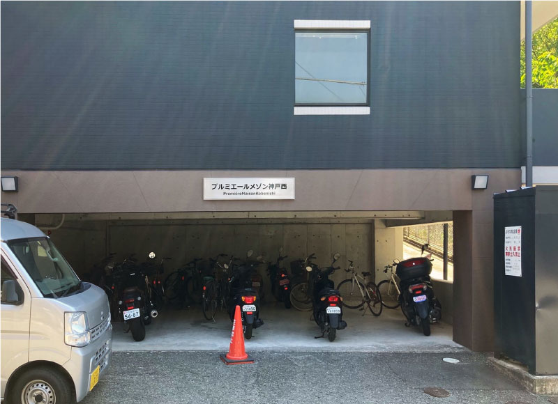 シンプルな看板　お洒落な看板
