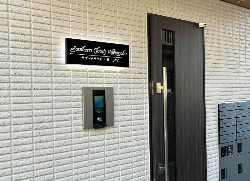LEDバックライト看板　LEDサイン　背面発光看板　裏面発光サイン