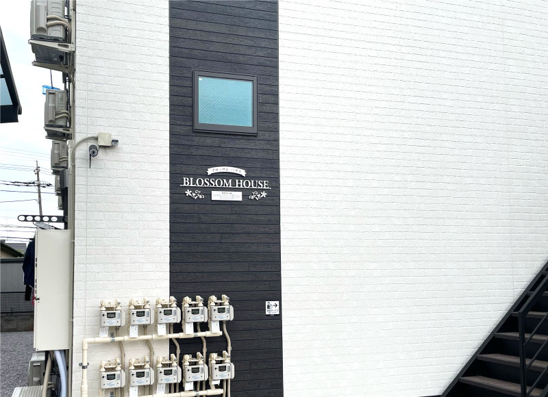アパート銘板　アパートの看板マンション銘板